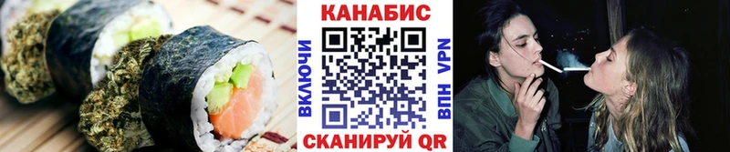 Печенье с ТГК марихуана  сколько стоит  Асбест 