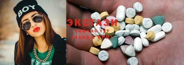 дживик Покровск