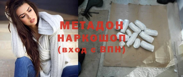 jwh Алексеевка
