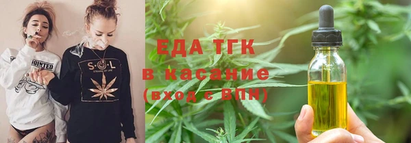 jwh Алексеевка