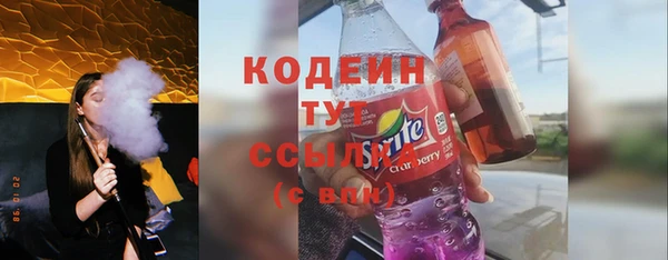 прущая мука Приозерск