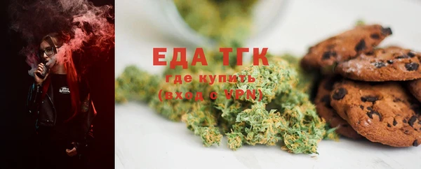 jwh Алексеевка