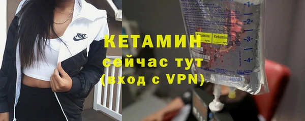 jwh Пролетарск