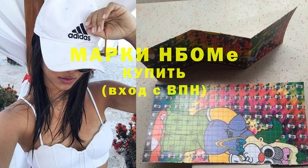 jwh Алексеевка