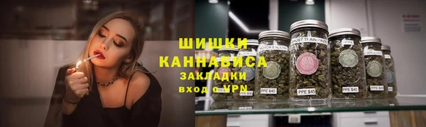 каннабис Алзамай