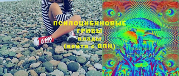 jwh Пролетарск