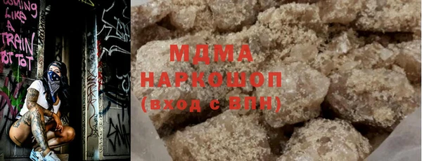 каннабис Алзамай