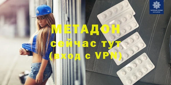 прущая мука Приозерск