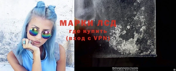 прущая мука Покров