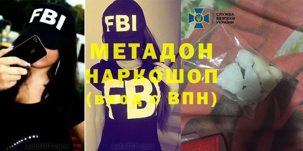 jwh Алексеевка