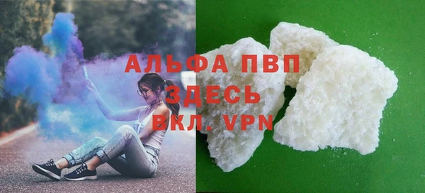 прущая мука Приозерск
