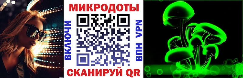 Галлюциногенные грибы GOLDEN TEACHER Асбест
