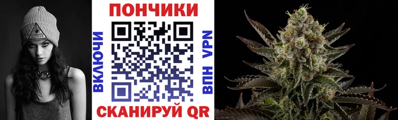 Бошки Шишки White Widow  наркотики  Асбест 